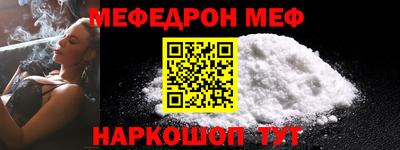 PSILOCYBIN Лесосибирск