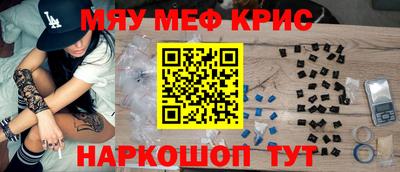 дмт Ликино-Дулёво