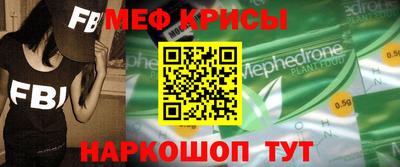 PSILOCYBIN Лесосибирск