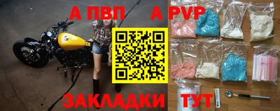 дмт Ликино-Дулёво
