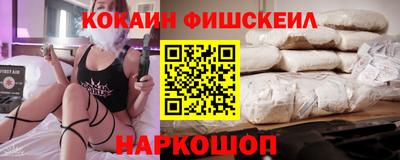 PSILOCYBIN Лесосибирск