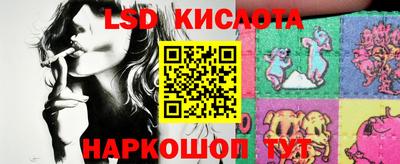 дмт Ликино-Дулёво
