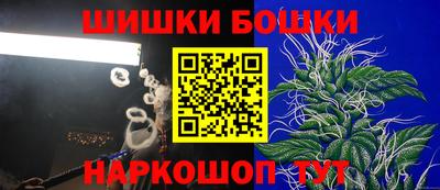 дмт Ликино-Дулёво