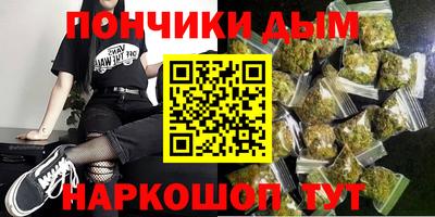 дмт Ликино-Дулёво