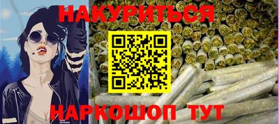 PSILOCYBIN Лесосибирск
