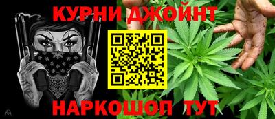 дмт Ликино-Дулёво