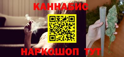 PSILOCYBIN Лесосибирск