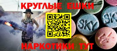 PSILOCYBIN Лесосибирск