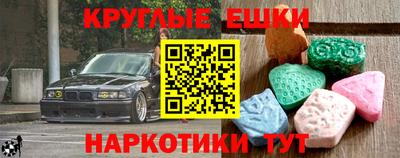 дмт Ликино-Дулёво