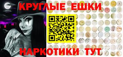 дмт Ликино-Дулёво
