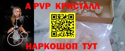PSILOCYBIN Лесосибирск