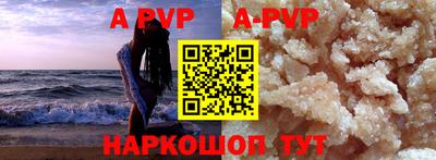 PSILOCYBIN Лесосибирск