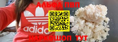 ПСИЛОЦИБИНОВЫЕ ГРИБЫ Старая Купавна