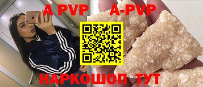PSILOCYBIN Лесосибирск