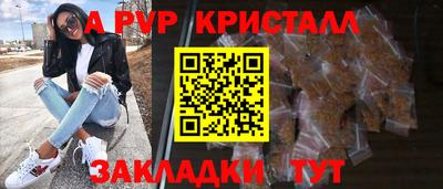 дмт Ликино-Дулёво