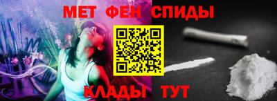 бошки Ливны