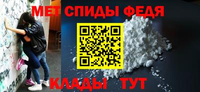 бошки Ливны