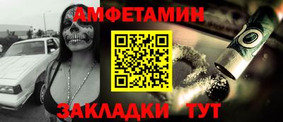 дмт Ликино-Дулёво