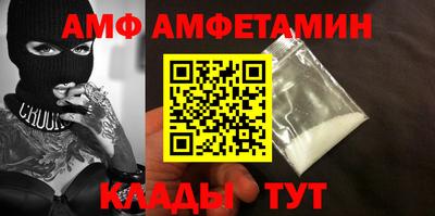 дмт Ликино-Дулёво