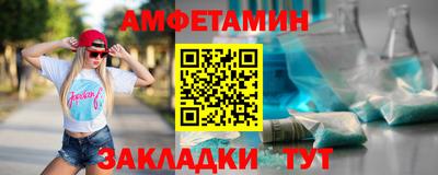 PSILOCYBIN Лесосибирск