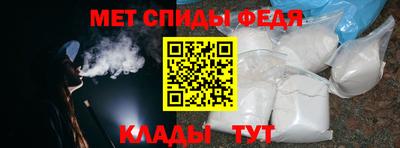 PSILOCYBIN Лесосибирск