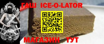 PSILOCYBIN Лесосибирск