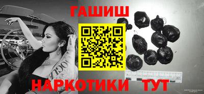 PSILOCYBIN Лесосибирск