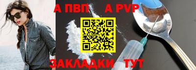 дмт Ликино-Дулёво
