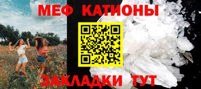 PSILOCYBIN Лесосибирск