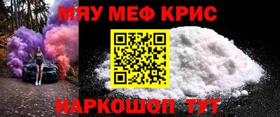 дмт Ликино-Дулёво